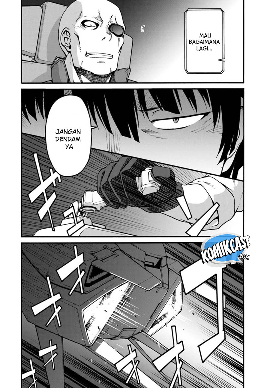 Mezametara Saikyou Soubi to Uchuusen-mochi datta no de, Ikkodate Mezashite Youhei Toshite Jiyuu ni Ikitai chapter 1